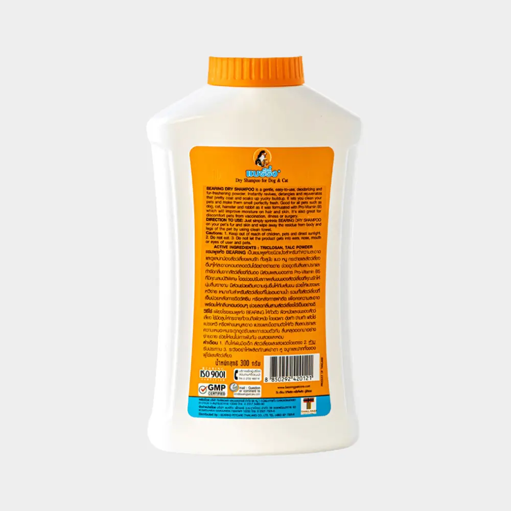 Dry Shampoo Deodorant (2).webp