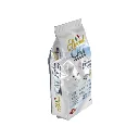 Special Cat All Stages Dry Food - Side.webp