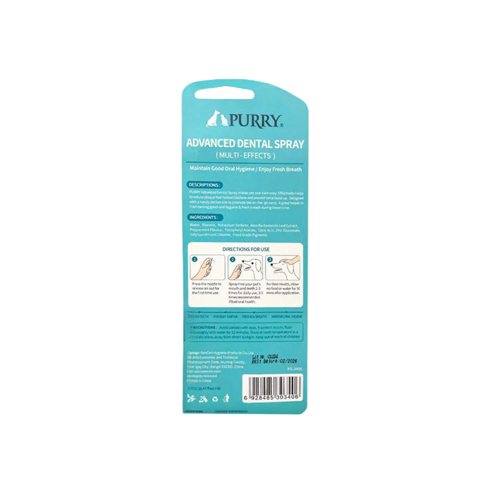 Purry Advanced Dental Spray (1).webp