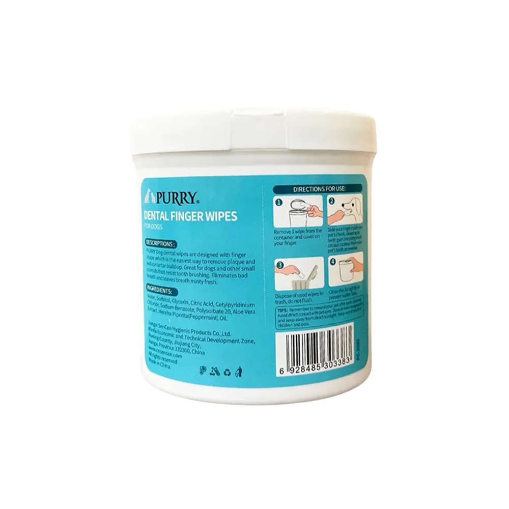 Purry Dog Dental Wipes (1).webp