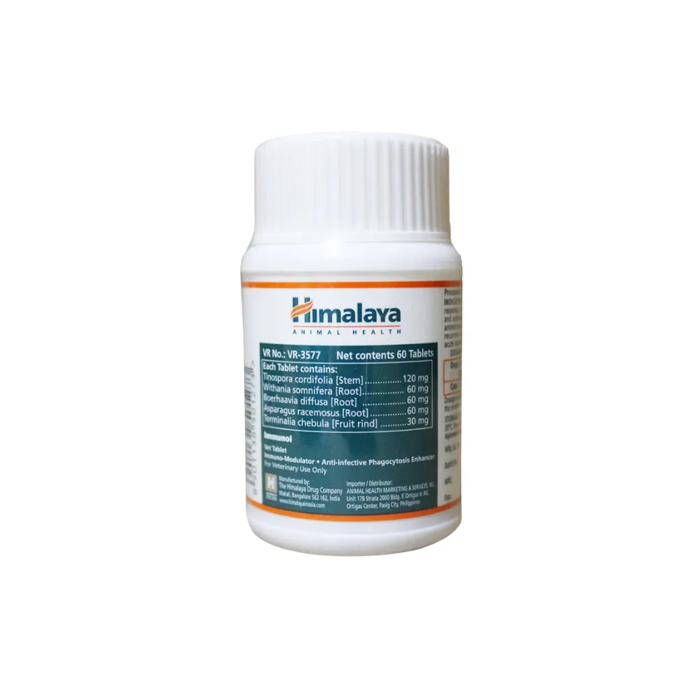 Himalaya Immunol Immune Tablet - 60tabs