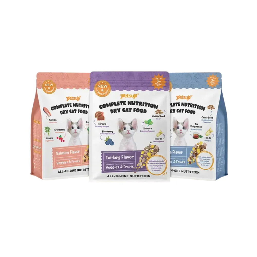 Petsup Complete Nutrition Cat Dry Food 1kg
