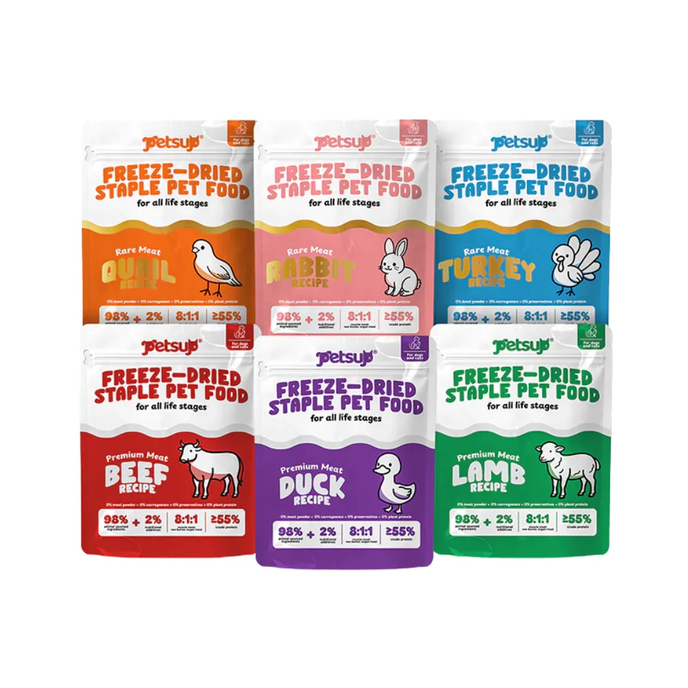 Petsup Freeze-Dried Staple Pet Food 60g