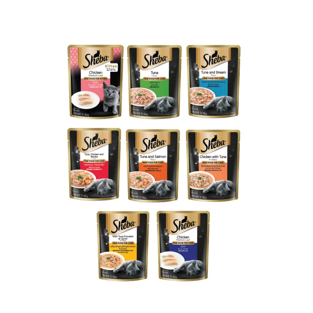 Sheba Adult Cat Wet Food (Pouch) 70g