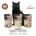 PetMarra Yoghurt Souffles for Adult Cats Pouch