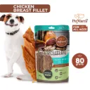 Petmarra Charcuterie Steak/Fillet for Dogs