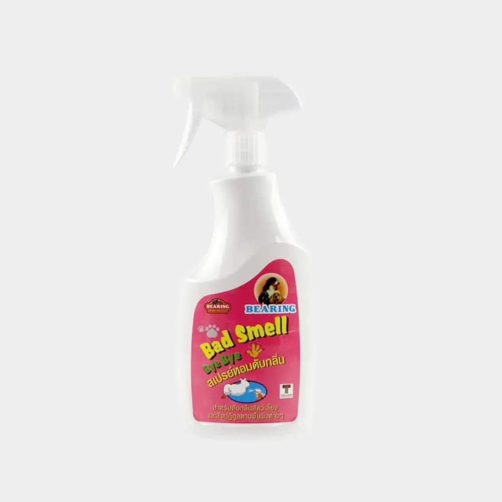 Bearing Bad Smell Bye Bye Spray