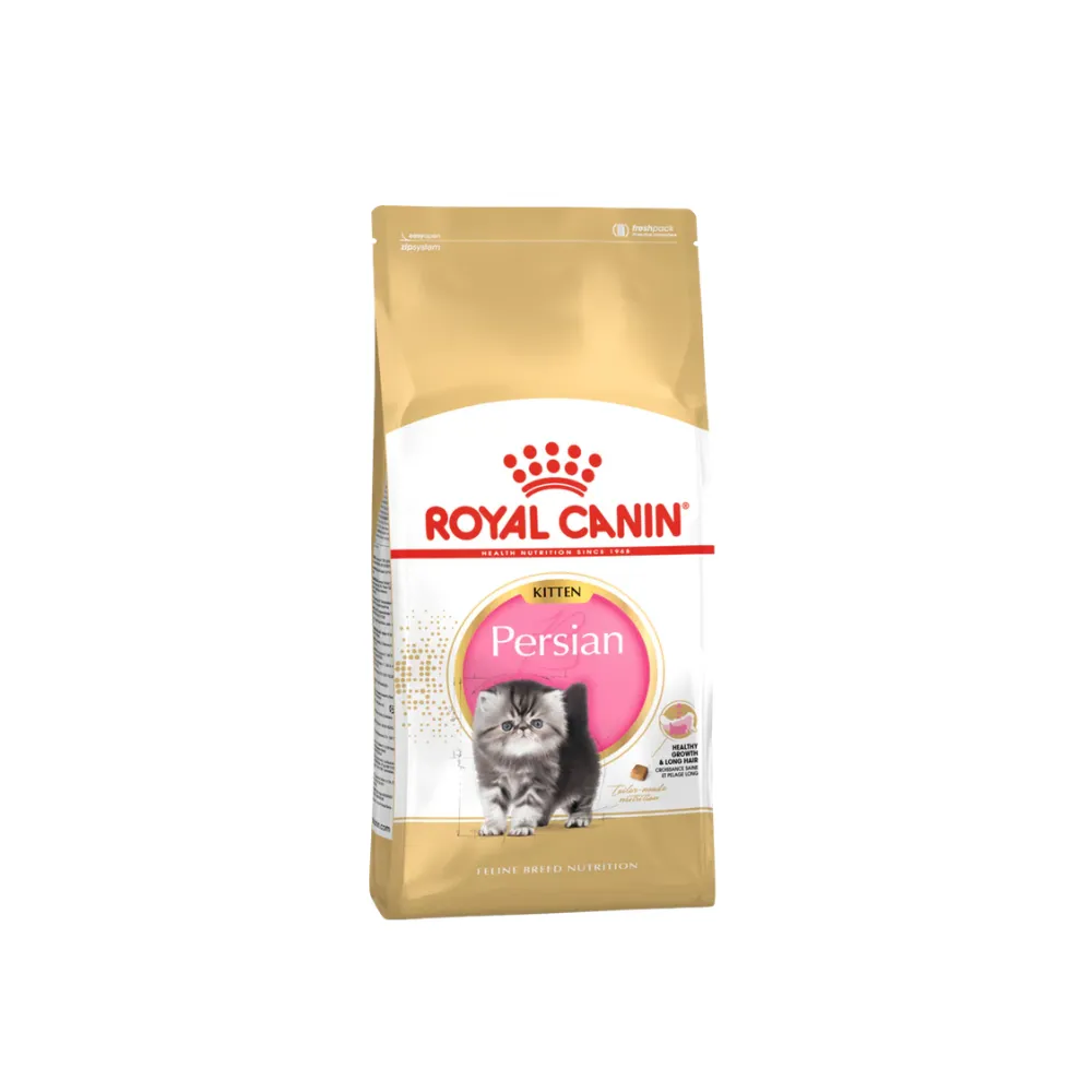 Royal Canin Persian Kitten (2kg)