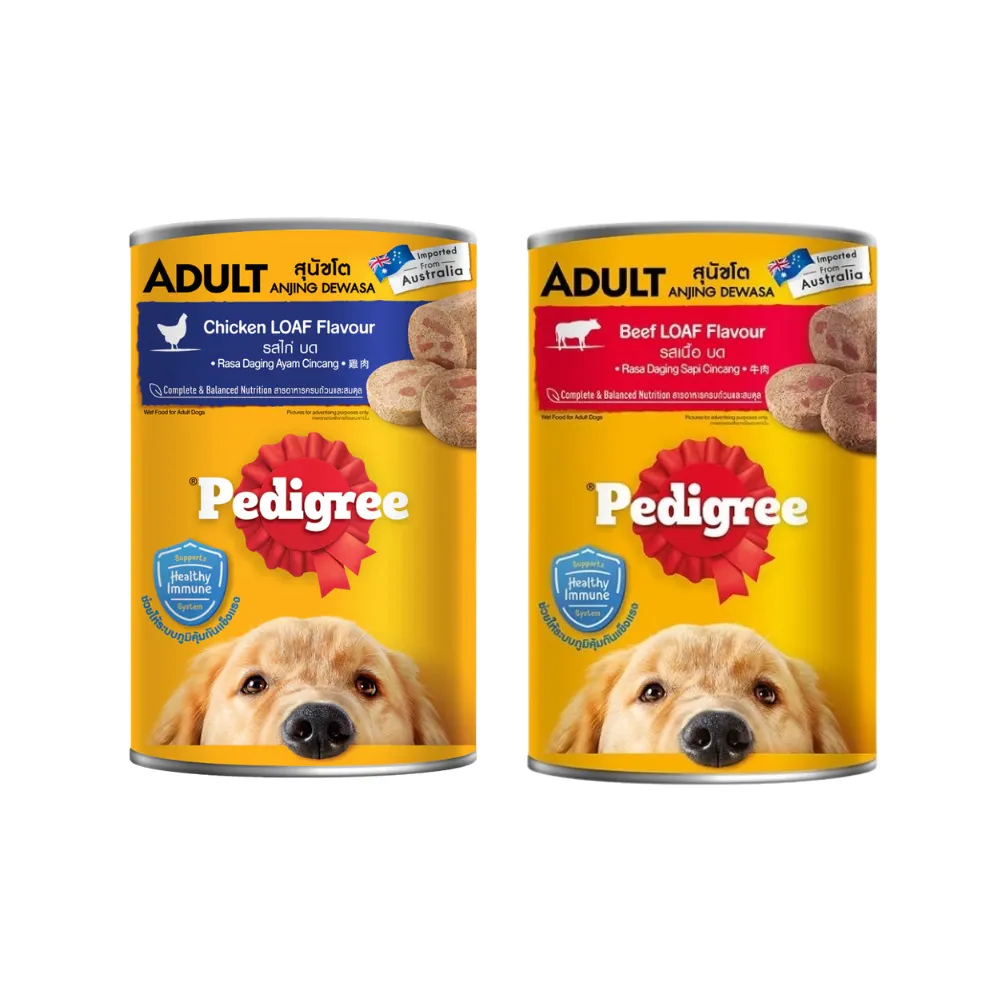 Pedigree Adult Wet Food (Can 1.15kg)