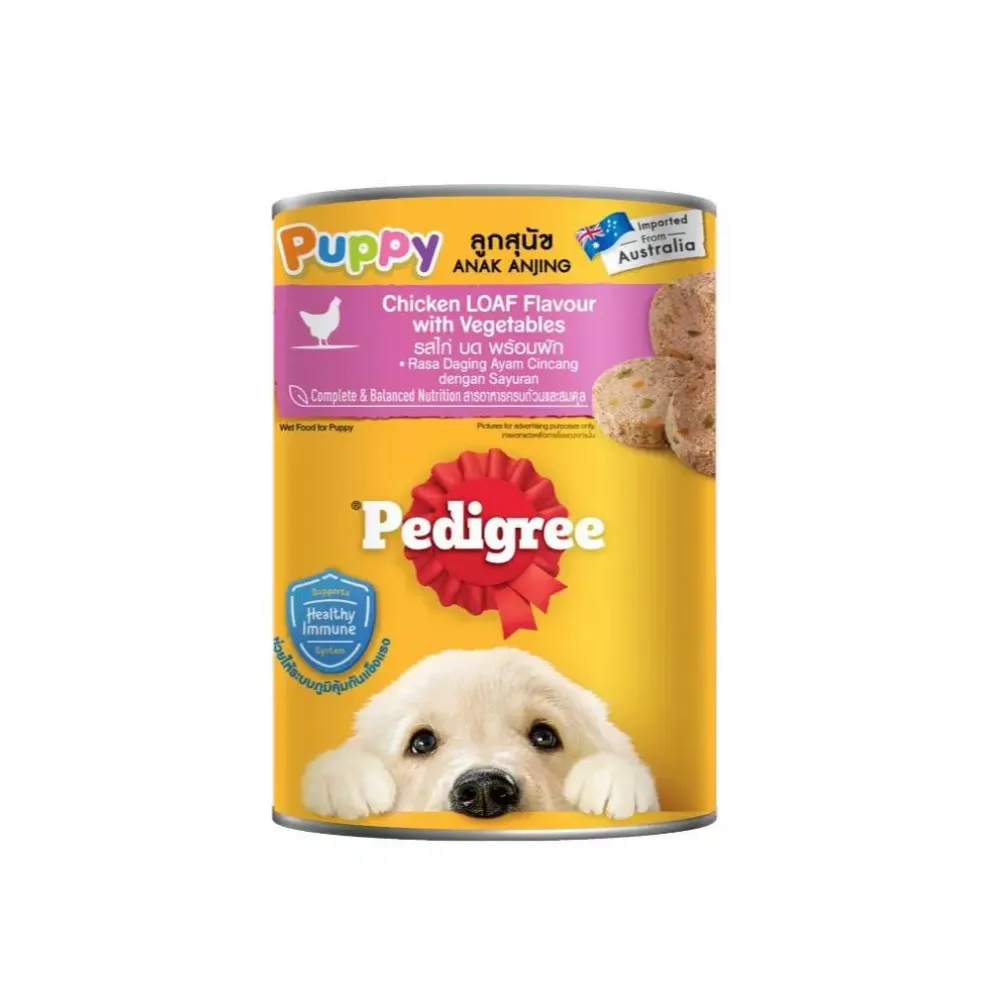 Pedigree Puppy Wet Food (Can)