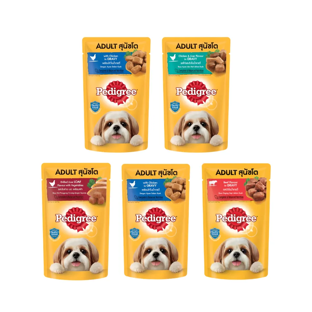 Pedigree Adult Wet Food Pouch 130g
