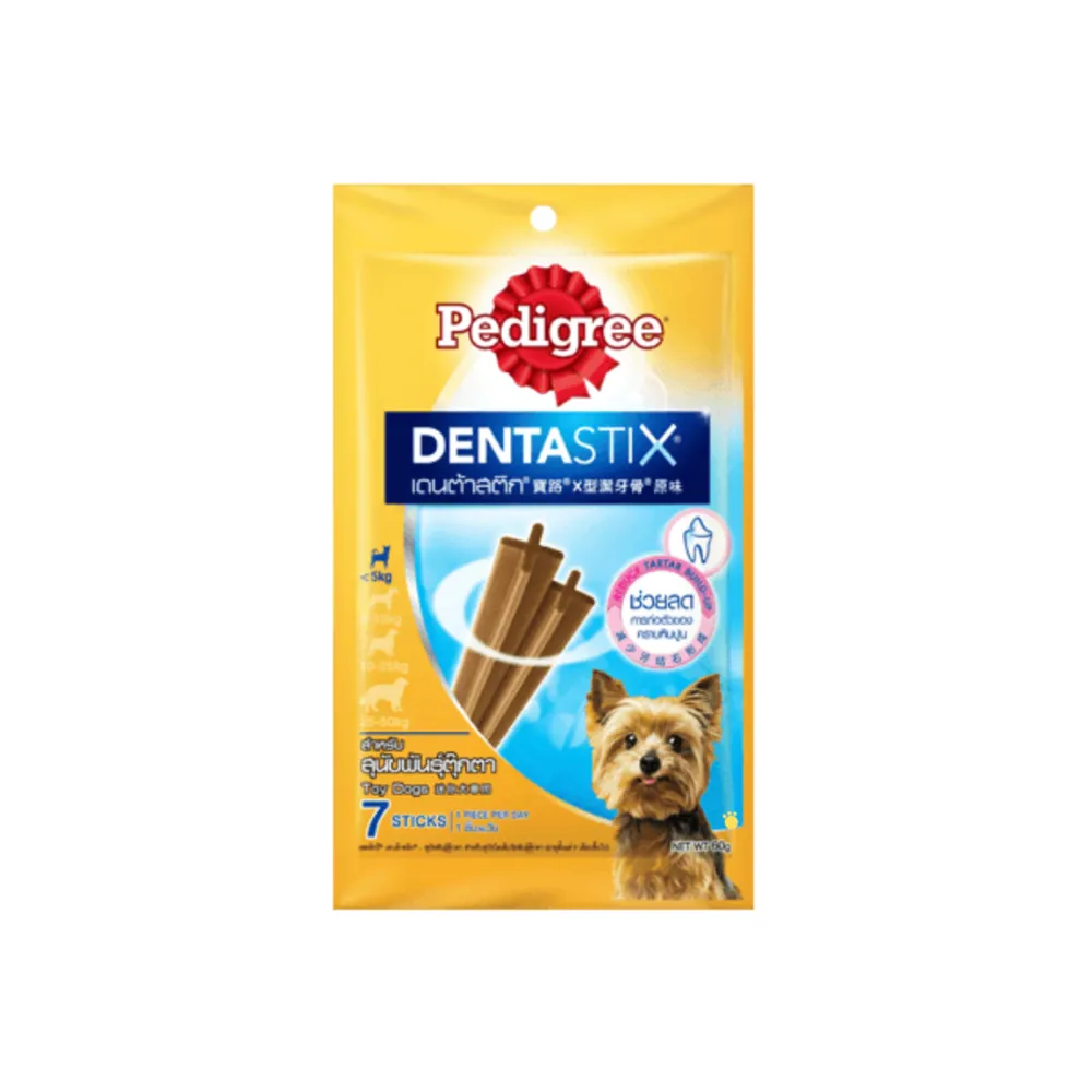 Pedigree Dentastix Toy