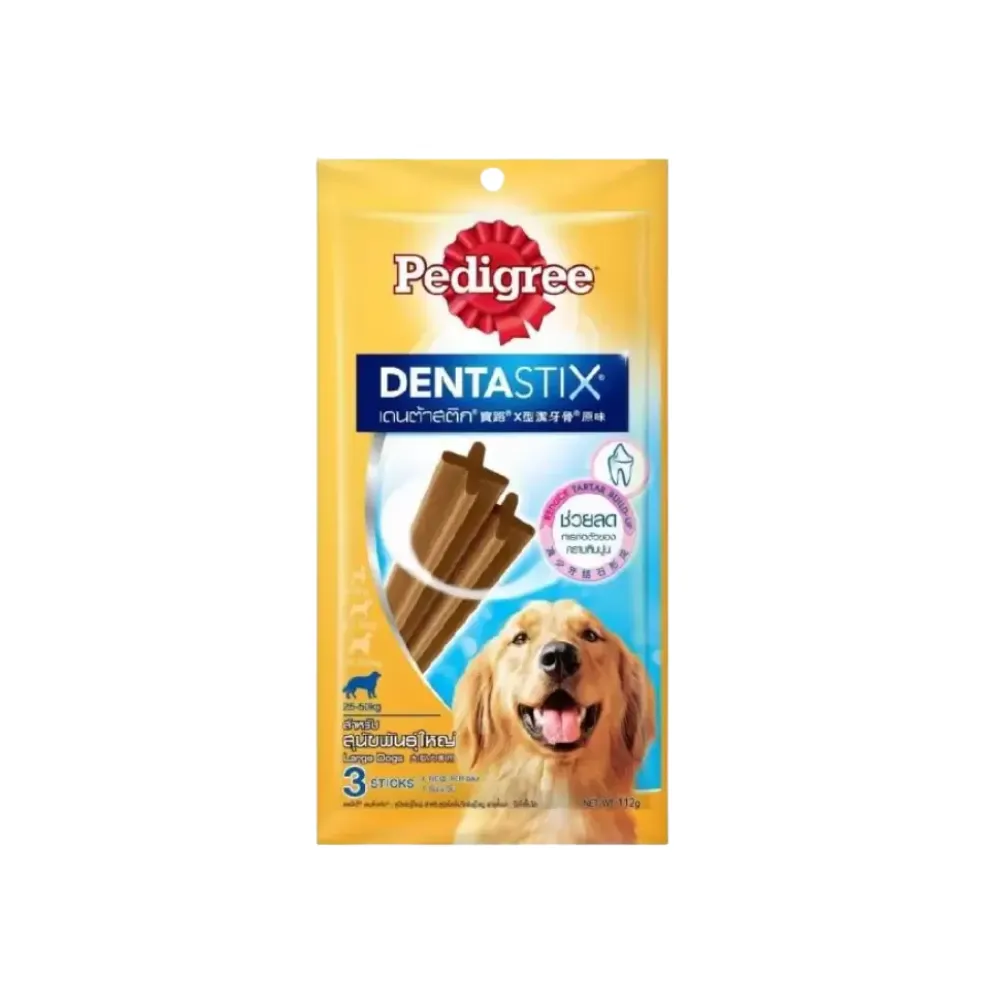 Pedigree Dentastix Large (112g)