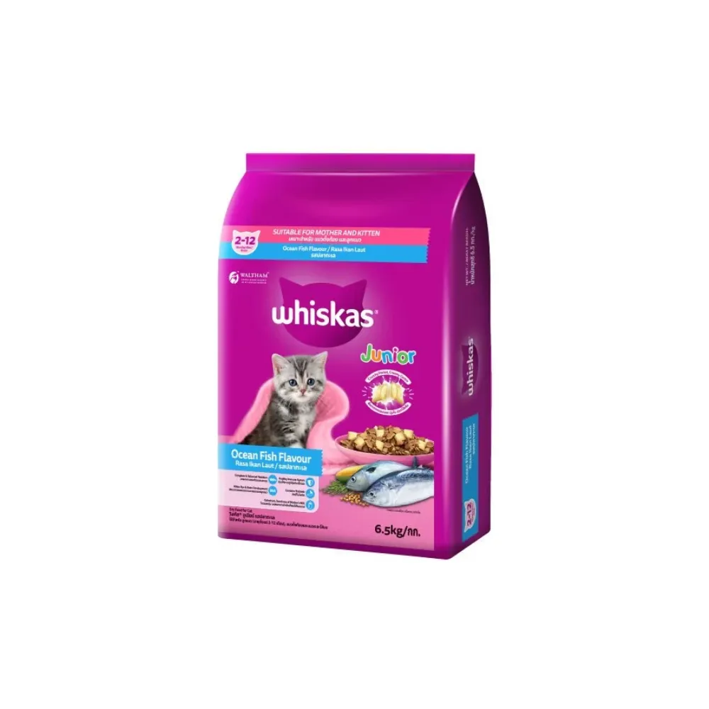 Whiskas Kitten Dry Food - 6.5kg