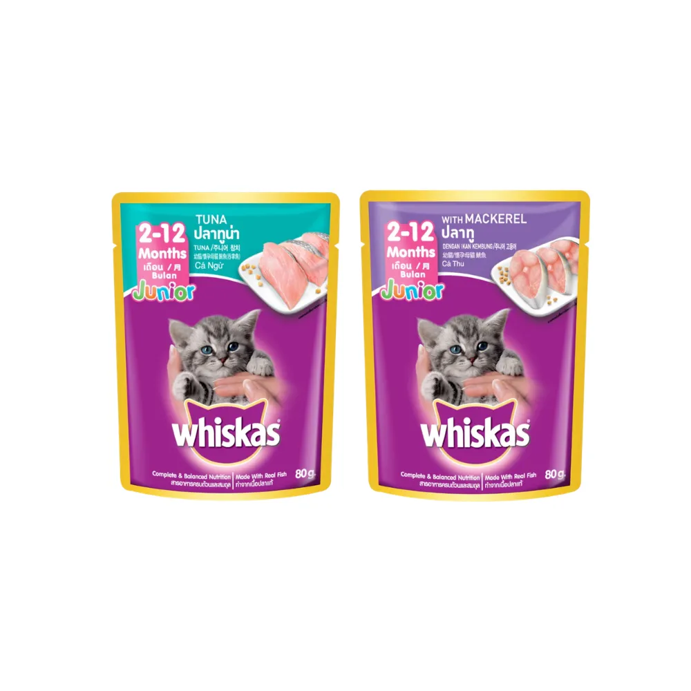 Whiskas Junior Wet Food (Pouch)