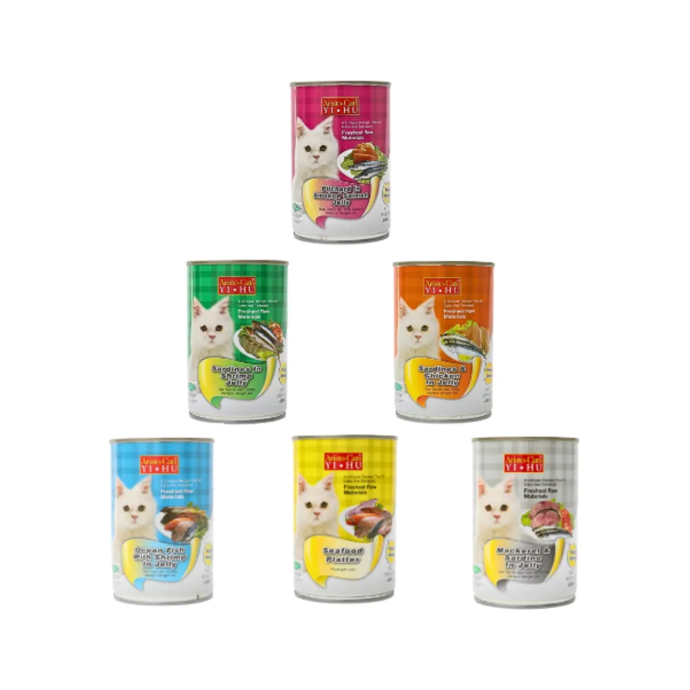 AristoCats Wet Food