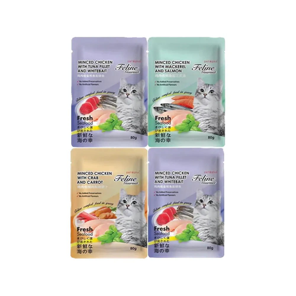 Feline Gourmet Wet Cat Food (Pouch) (Minced Chicken w/ Crab & Carrot)